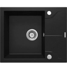 1-bowl granite sink with drainer