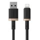 Baseus Dura Type A to IP 2.4A 2 m fast charging cable Black, Gold
