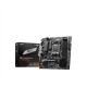 Материнская плата MSI PRO B650M-P, AMD B650, Socket AM5, micro ATX