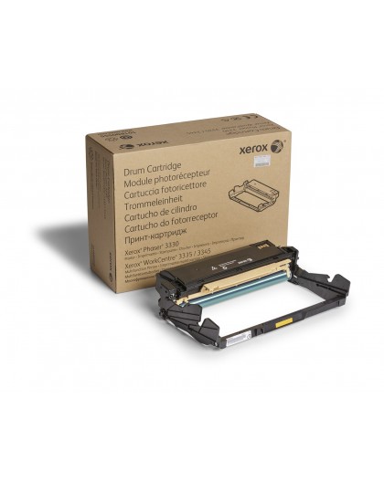 Xerox Drum Cartridge