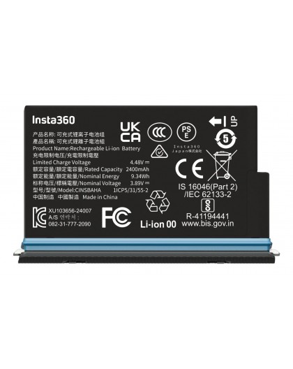 Insta360 X5 Battery Camera battery