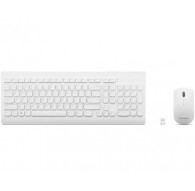 Lenovo | Wireless Combo Keyboard & Mouse | 510 | White | Keyboard and Mouse Combo | 2.4 GHz Wireless via Nano USB | Batteries in