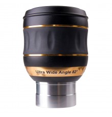 SW Sky Panorama 23mm (82 degrees)
