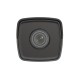 IP-КАМЕРА HIKVISION DS-2CD1021-I (F) 2.8MM