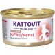 KATTOVIT Feline Diet Niere/Renal Lamb - wet cat food - 85g