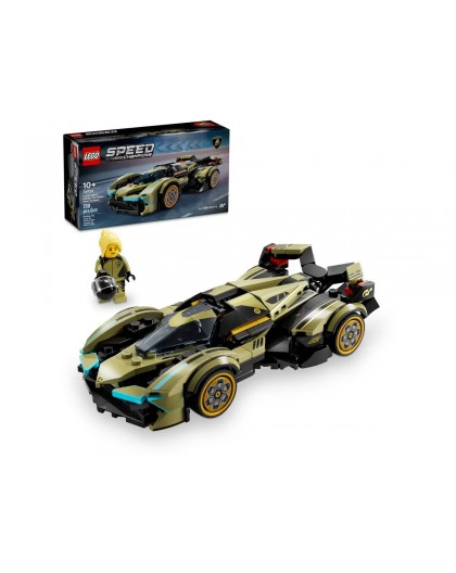 LEGO SPEED CHAMPIONS 76923 Lamborghini Lambo V12 Vision GT Super Car