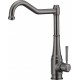 Kitchen faucet with rectangular spout