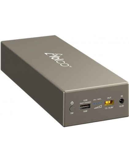 External battery powerbank for Yolco CSX5 refrigerators