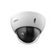 Dahua Technology WizSense SD22404DB-GNY Dome IP security camera Outdoor 2560 x 1440 pixels Ceiling/Wall/Pole