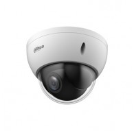 Dahua Technology WizSense SD22404DB-GNY Dome IP security camera Outdoor 2560 x 1440 pixels Ceiling/Wall/Pole