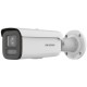 IP-камера Hikvision DS-2CD2667G2HT-LIZS(2.8-12mm)