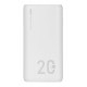 SILICON POWER QS15 Powerbank External battery 20000 mAh 2x USB QC 3.0 1x USB-C PD (SP20KMAPBKQS150W) White