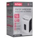 Shredder Activejet ASH-1602M, P-5, 28 l, 2x14 mm shreds, white