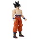 DRAGON BALL DRAGON STARS ULTRA INSTINCT GOKU SIGN