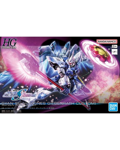 HGCE 1/144 GYAN STORM (AGNES GIEBENRATH CUSTOM)