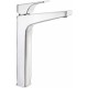High basin mixer