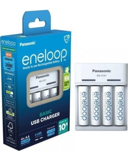 PANASONIC BASIC USB CHARGER + 4x AA ENELOOP 2000 mAh