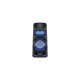 Sony MHC-V73D High Power Bluetooth® Party Speaker with omnidirectional party sound and light