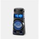 Sony MHC-V73D High Power Bluetooth® Party Speaker with omnidirectional party sound and light