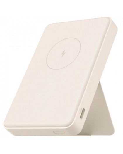 Magnetic Xiaomi Power Bank 6000mAh GL
