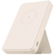 Magnetic Xiaomi Power Bank 6000mAh GL