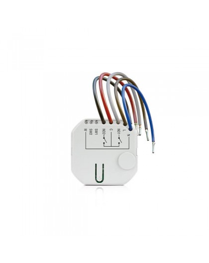 Satel ASW-210 security access control system 868.6 MHz White