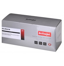 Activejet ATL-MS317N Toner (replacement for Lexmark 51B2000, Supreme 2,500 pages black)