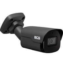 BCS POINT Camera BCS-P-TIP25FSR4-AI2-G