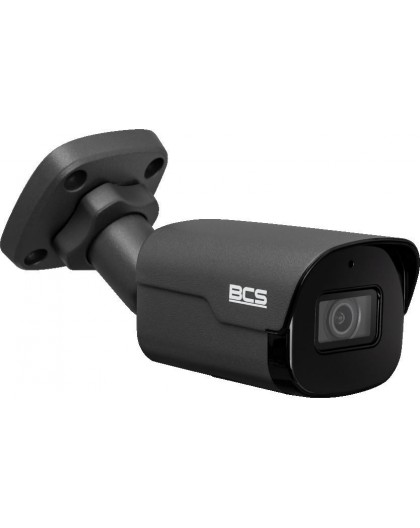 BCS POINT Camera BCS-P-TIP25FSR4-AI2-G