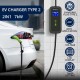 Qoltec Mobile EV Car Charger Adjustable 2in1 Type2 | 7kW | 230V | CEE 3 PIN | Wi-fi| LCD | Portable | Wallbox | 5m