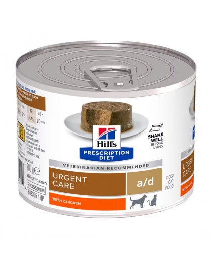 Hill's Prescription Diet a/d Chicken, Pork, Turkey (bird) Adult 156 g