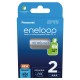 Rechargeable batteries PANASONIC ENELOOP AAA 800 mAh 2 szt (BK-4MCDE/2CP)