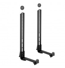 Maclean MC-914 Universal Soundbar Mount Speaker Holder Mounting Under TV up to 15kg VESA Space Saving