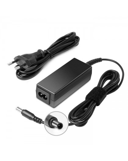 Qoltec 51775 Power adapter for LG monitor 40W | 2.1A | 19V | 6.5 * 4.4 |+ power cable