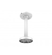 Hikvision ZubehĂ¶r DS-1271ZJ-135 Deckenhalterung