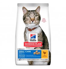 HILL'S SP Adult Oral Care Chicken - dry cat food - 1.5kg