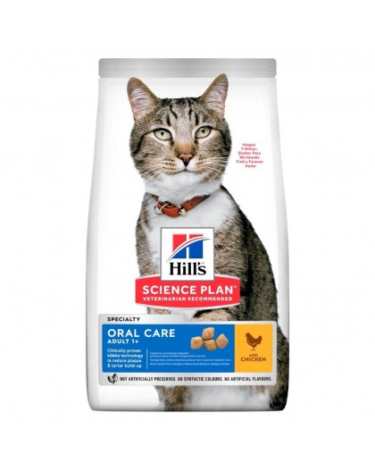 HILL'S SP Adult Oral Care Chicken - dry cat food - 1.5kg