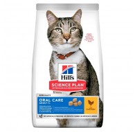 HILL'S SP Adult Oral Care Chicken - dry cat food - 1.5kg