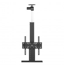Maclean TV Retractable Electric Ceiling Mount, 32''-55'', VESA 400x400, max 50kg, MC-976