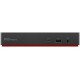 Lenovo ThinkPad Universal Thunderbolt 4 Smart Dock Wired Black