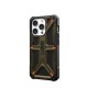Urban Armor Gear 11427811397B mobile phone case 15.5 cm (6.1") Cover Black, Green, Orange