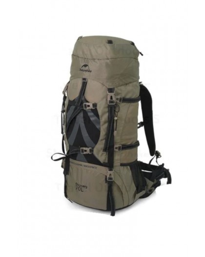 Trekking backpack 70l nh70b070-b-brown NATUREHIKE